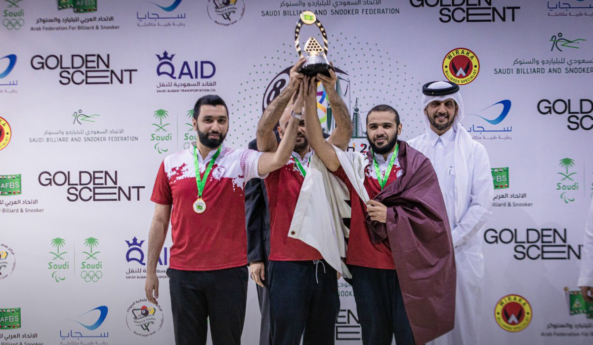 Arab Billiards and Snooker Championship